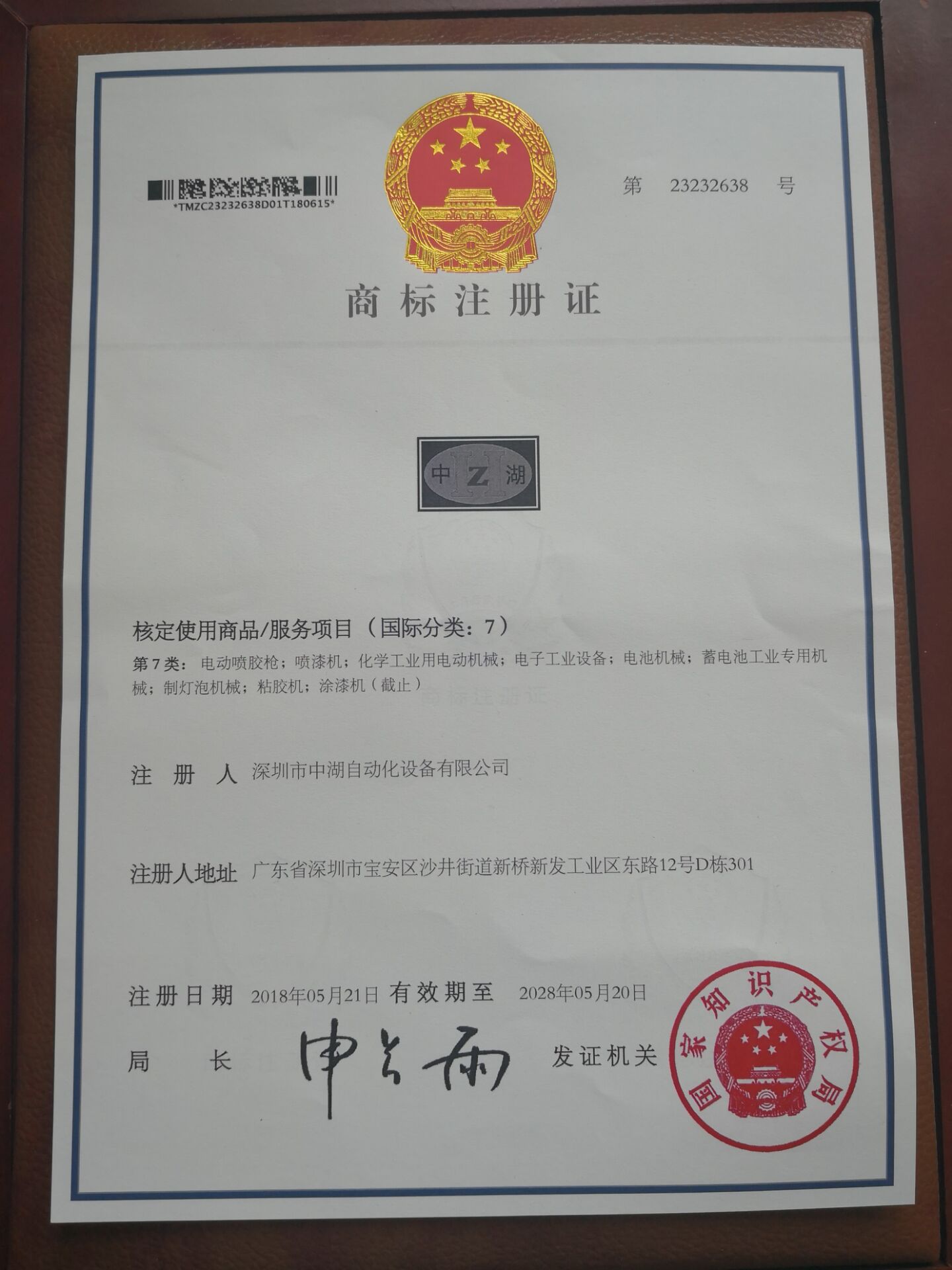 91污视频在线观看廠家